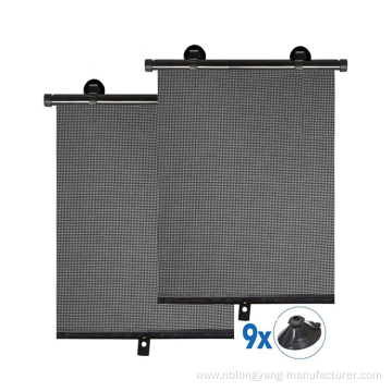 Retractable Side Window Blind